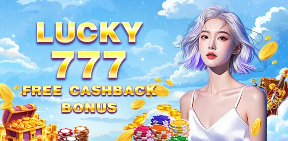 Exciting Free Spins & Game Promos